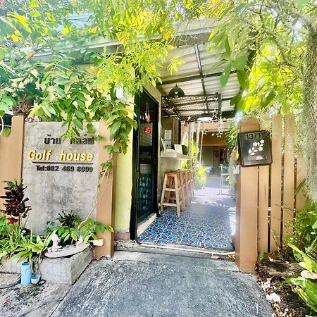 Golf House 호텔 Nai Yang Beach 외부 사진