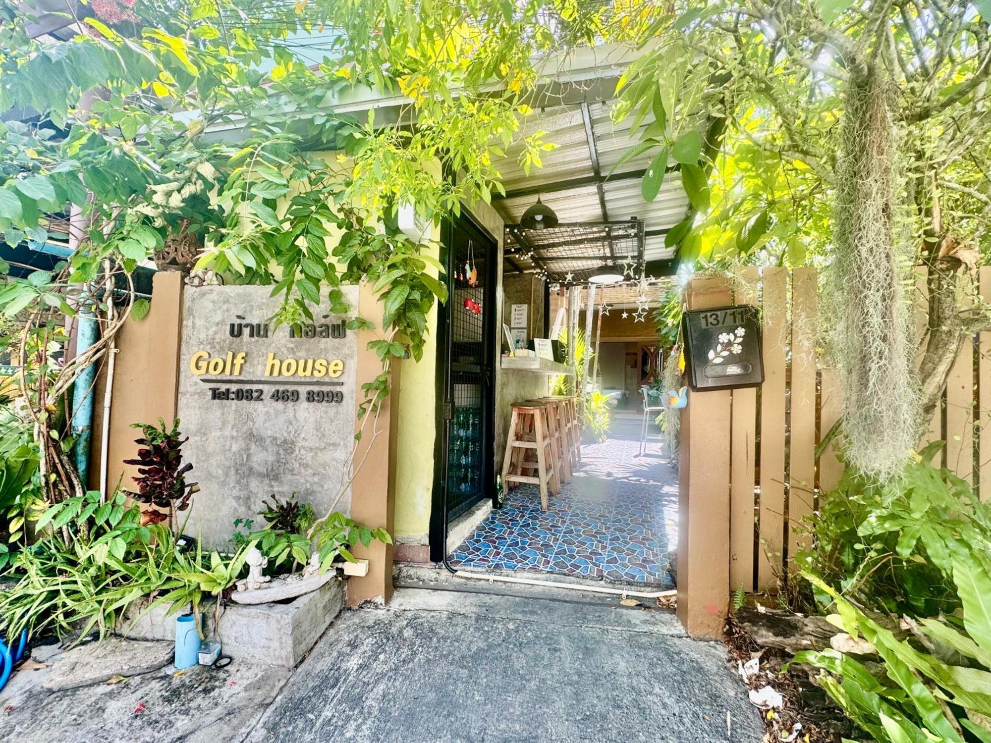 Golf House 호텔 Nai Yang Beach 외부 사진